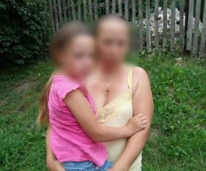 На Тернопільщині горе-матір залишила дитину на автостанції і поїхала додому