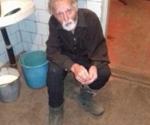 На Тернопільщині зник безвісти пенсіонер