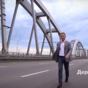 Неоекономіка та цифрова держава: народний депутат з Прикарпаття заявив, що йде в президенти (відео)