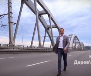Неоекономіка та цифрова держава: народний депутат з Прикарпаття заявив, що йде в президенти (відео)