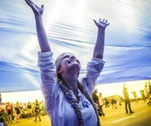 В українців будуть довгі вихідні до Дня Незалежності