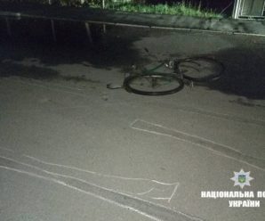 На Прикарпатті водій збив велосипедиста та втік: чоловік в реанімації. ФОТО