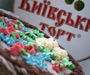 Президент корпорації Roshen не знає, як можна їсти “Київський торт”