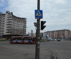 В Івано-Франківську з’явились нові дорожні знаки (фото)