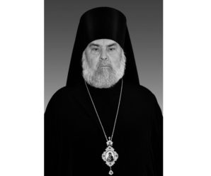 У Греції помер єпископ Івано-Франківський та Коломийський Тихон (Чижевський)