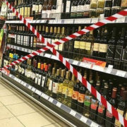 У Калуші хочуть заборонити продаж алкоголю в нічний час
