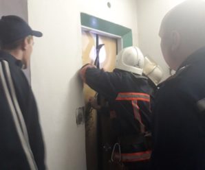 У рятувальників розповіли подробиці порятунку із ліфта метері із двома малюками (фотофакт)