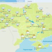 “Дощі заллють майже всю Україну”: прогноз погоди на 17 липня