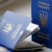 Українцям пропонують ще одну послугу для виїзду з країни – нові закордонні паспорти