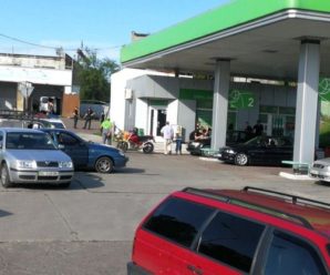 У Львові на дорозі мотоцикліст вистрелив в автомобіліста: Вирішив конфлікт