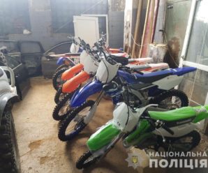 На Прикарпатті продавали крадені мотоцикли з Європи. ФОТО/ВІДЕО