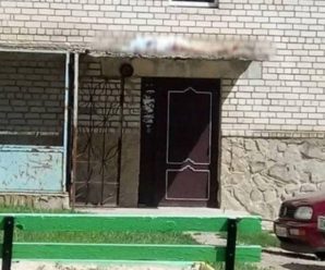 У Тернополі жінка випала з вікна багатоповерхівки