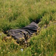 На Прикарпатті знайшли тіло 21-річного молодого чоловіка