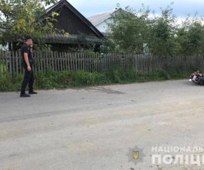 На Рожнятівщині мотоцикліст збив жінку (ФОТО)