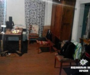 Вночі на Прикарпатті юнак та підліток пограбували квартиру