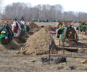Два похорони в одній сім’ї: Після трагічної смерті сина в Тернополі раптово помер батько