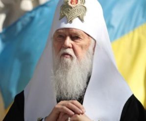 У МП прокоментували заяву Філарета про перехід Києво-Печерської та Почаївської лавр у власність української церкви