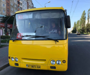 У Франківську перевізники взялись ремонтувати автобуси (фото)