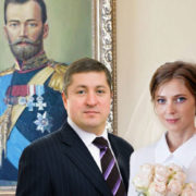 Таємне весілля “кримської няші” Поклонської: з’ясувалися нові подробиці