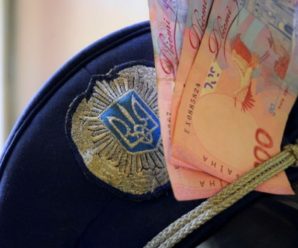 За спробу дати хабар поліцейському прикарпатець заплатить 8500 гривень