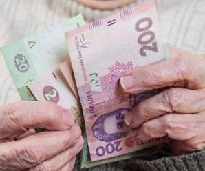 Працюючих пенсіонерів позбавлять права на отримання пенсії