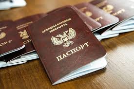 МЗС прокоментувало «російський паспорт» звільненого українського політв’язня