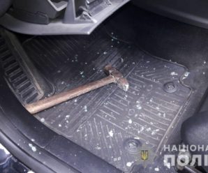 У Львові гранату Ф-1 кинули в автомобіль жителя Криму: деталі