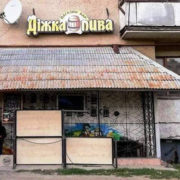 В Івано-Франківську “тітушки” побили працівників міськради та Муніципальної варти (фото)