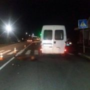Вчора ввечері в Івано-Франківській області, під колесами мікроавтобуса, загинув невідомий чоловік