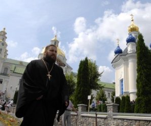 «Покинемо Почаївську лавру тільки в гробах», – у Московському патріархаті прокоментували отримання Україною Томосу