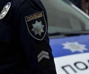 Чернівчани вимагають звільнити начальника патрульної поліції