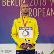 Прикарпатські атлети здобули нагороди на чемпіонаті Європи