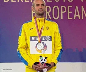 Прикарпатські атлети здобули нагороди на чемпіонаті Європи
