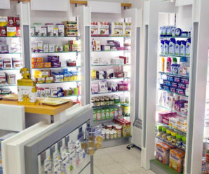 На Івано-Франківщині завищують ціни на ліки на понад 200%