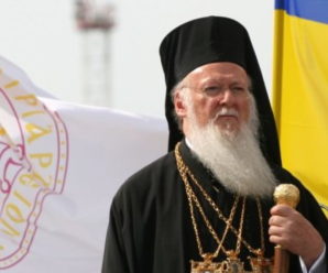 Константинопольський патріарх обіцяє Україні автокефалію “через недовгий час”