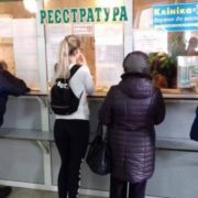 “Використання підробних довідок більше не пройде”: в Україні запрацював єдиний реєстр медичних оглядів