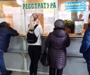 “Використання підробних довідок більше не пройде”: в Україні запрацював єдиний реєстр медичних оглядів