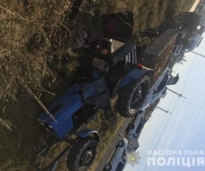 На Рівненщині п`яний комунальник перекинувся на тракторі (ФОТО)