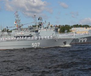Біля берегів Латвії помітили російський військовий корабель