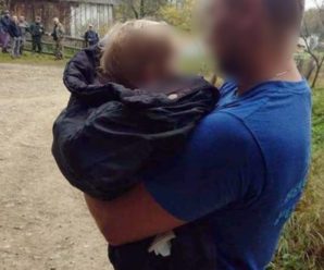 На Прикарпатті поліцейські знайшли матір з дитиною, яка втекла до лісу