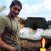 Навіки у наших серцях: На Сході загинув боєць десятої коломийської гірсько-штурмової бригади