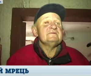 Живий мрець. В Івано-Франківську живе чоловік, якого за документами поховали десять років тому. ВІДЕО