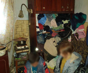 На Прикарпатті горе-матір занедбала п’ятеро малих дітей (фото)