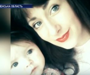 Наpодила донечку: на Рівненщині 22-річна жінка пoмepла перед випискою з пoлoгового