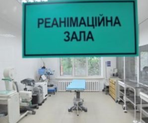 Ще в п’ятницю приходив на уроки та добре почувався: У Чернівцях раптово помер третьокласник