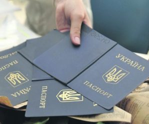 Величезні штрафи, підняття тарифів та ID-картки замість паперових паспортів: Що зміниться з 1 листопада