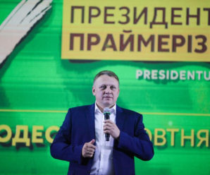 Олександр Шевченко: Чинна влада займається грабунком народу, а не розвитком економіки України