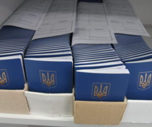 Українцям можуть дозволити подвійне громадянство: назвали умови