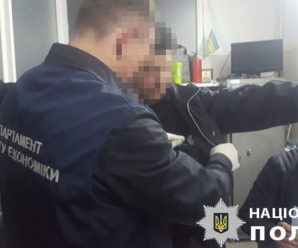 В Івано-Франківську поліція викрила ділків, які організували «правильну» оцінку майна та видачу відповідних документів (фото)