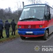 На Богородчанщині автобус збив чоловіка
